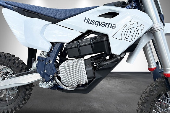 Husqvarna EE 5 NY! KÖP ONLINE! *Fri frakt 4 of 9