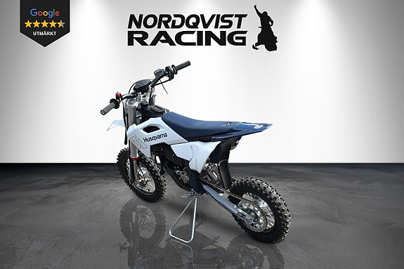 Husqvarna EE 5 NY! KÖP ONLINE! *Fri frakt 2 of 9