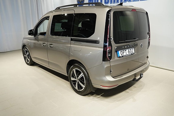 Volkswagen Caddy 3 of 10