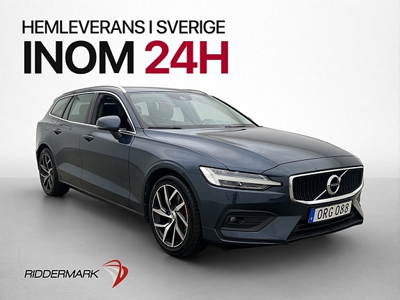 Volvo V60 3 of 30