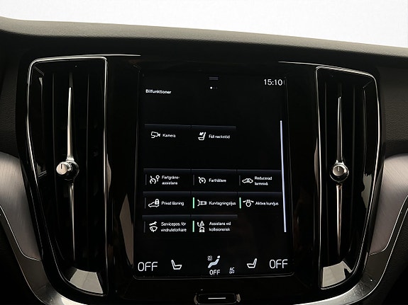 Volvo V60 18 of 30