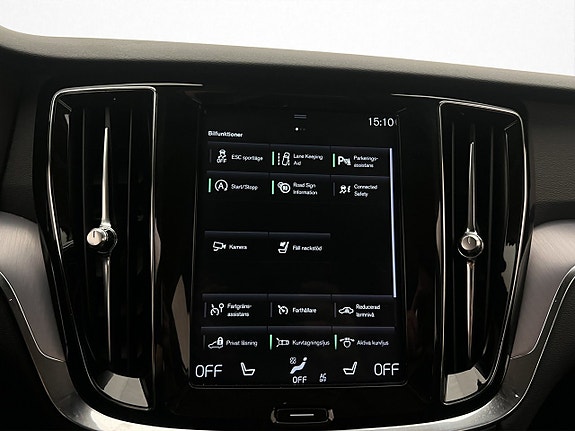Volvo V60 17 of 30