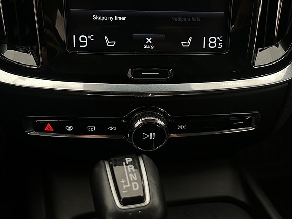 Volvo V60 21 of 30