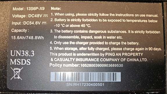 Product image 3 of 3