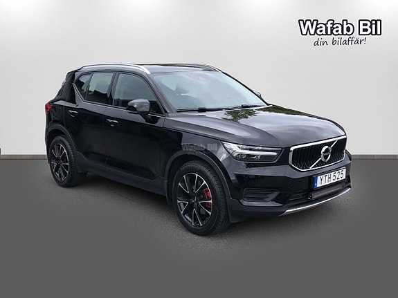 Volvo XC40 3 of 14