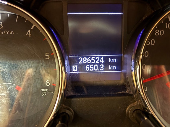 Nissan Qashqai+2 27 of 27