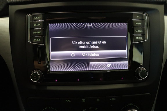 Skoda Yeti Outdoor 18 of 24