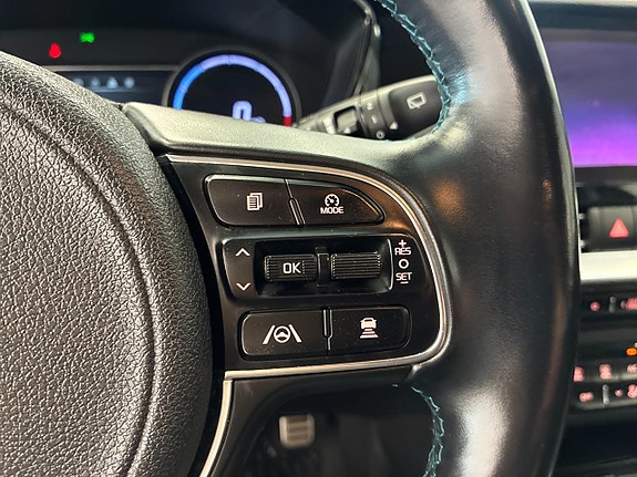 Kia e-Niro 12 of 29