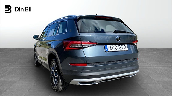 Skoda Kodiaq Scout 3 of 13