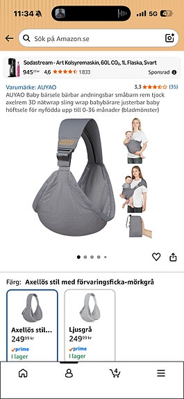 Product image 3 of 6