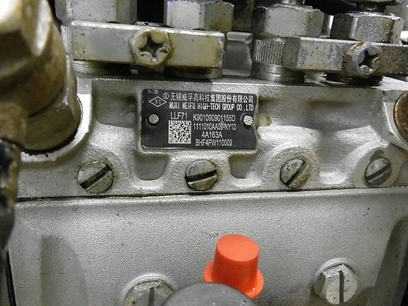 Kima H500 Motor 6 of 7