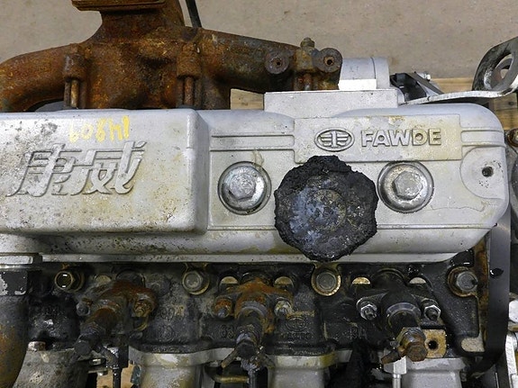 Kima H500 Motor 5 of 7
