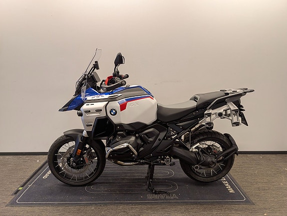 BMW R1300GS Adventure Trophy 860-890mm 220mil 4 of 4
