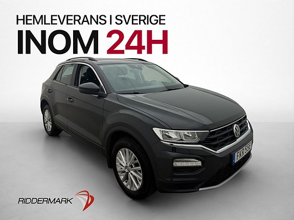 Volkswagen T-Roc 3 of 28