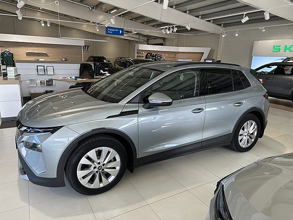 Skoda Elroq 2 of 18