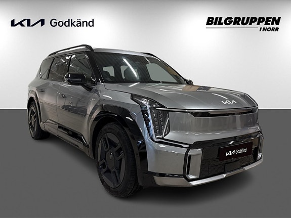 Kia EV9 3 of 19
