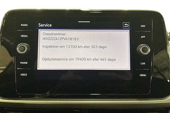Volkswagen T-Roc 20 of 23