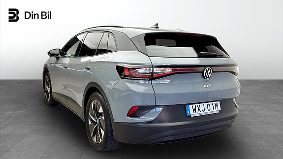 Volkswagen ID.4 3 of 12