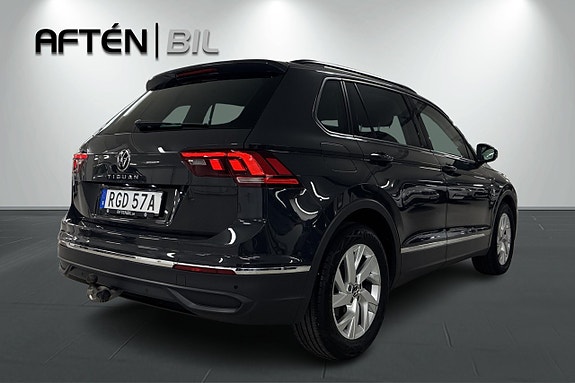 Volkswagen Tiguan 7 of 22