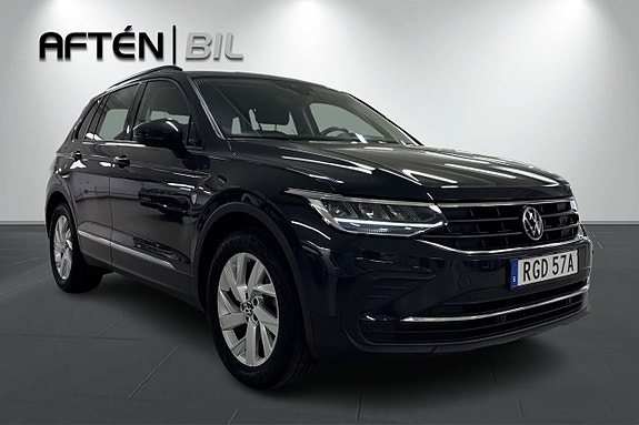 Volkswagen Tiguan 4 of 22