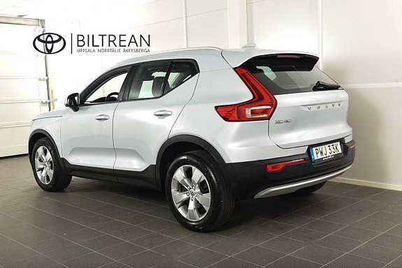 Volvo XC40 3 of 15