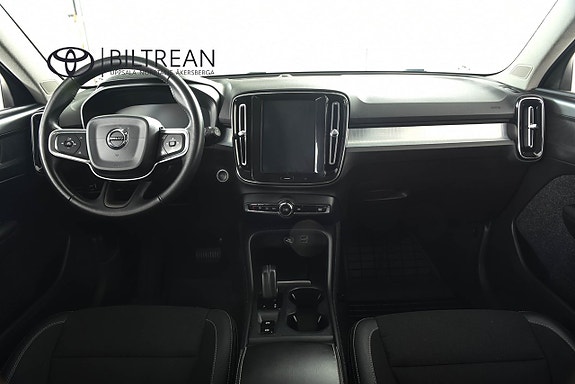 Volvo XC40 8 of 15