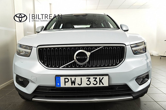 Volvo XC40 4 of 15