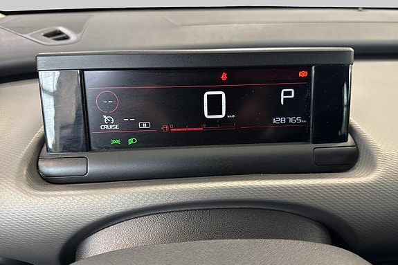 Citroen C4 Cactus 11 of 12