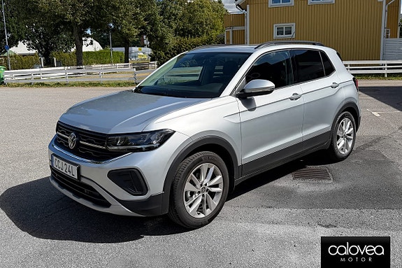 Volkswagen T-Cross 8 of 13