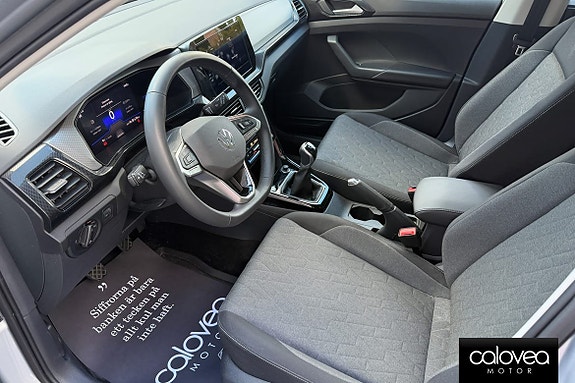 Volkswagen T-Cross 12 of 13