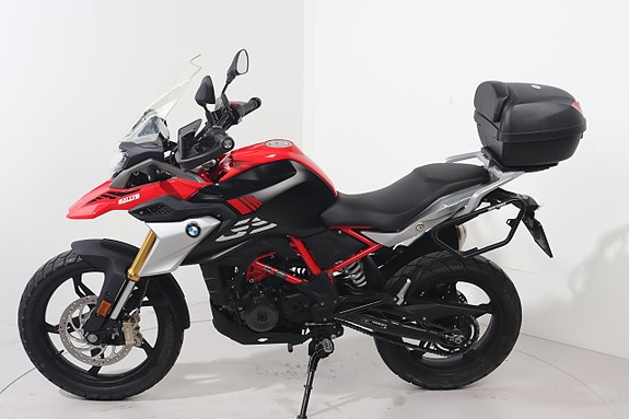 BMW G 310 GS Rallye 5 of 6