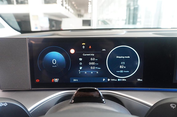 Hyundai Ioniq 9 10 of 13
