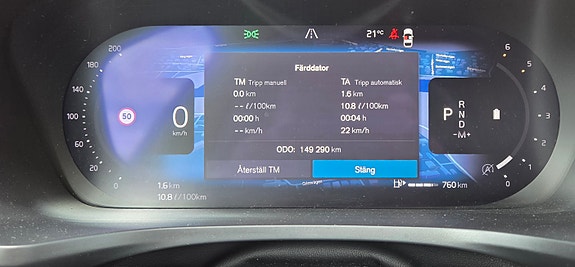 Volvo V60 Cross Country 7 of 12