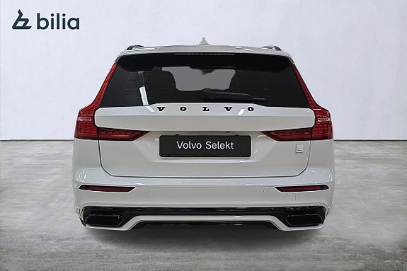 Volvo V60 5 of 24