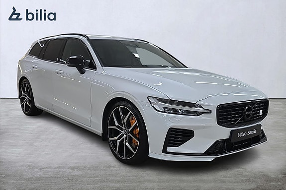Volvo V60 20 of 24