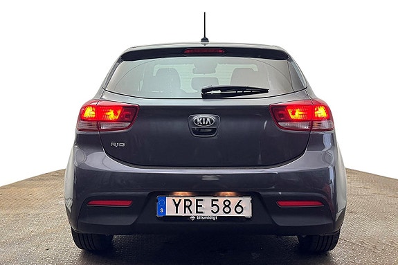 Kia Rio 7 of 30