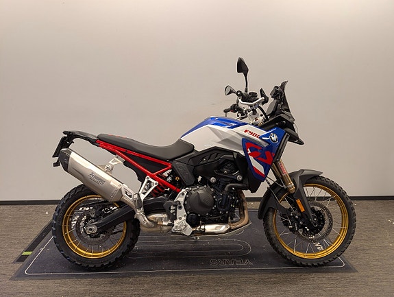 BMW F900GS Trophy  Enduro Pro