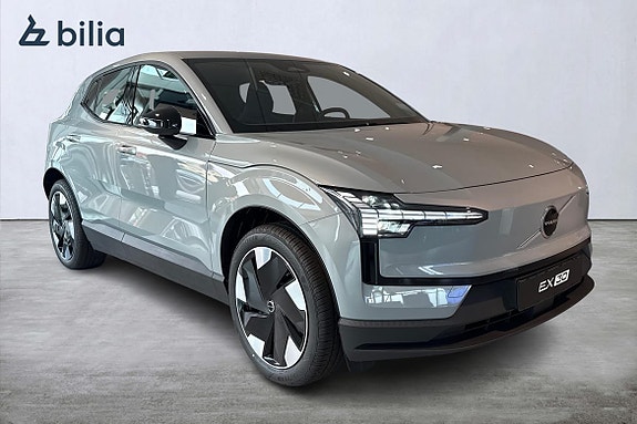 Volvo EX30 20 of 21