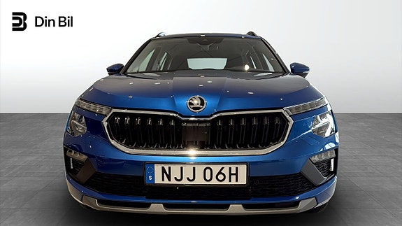 Skoda Kamiq 4 of 13