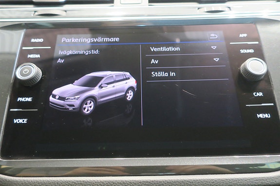 Volkswagen Tiguan 8 of 17