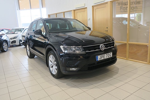 Volkswagen Tiguan 2 of 17