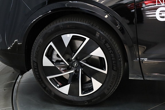 Opel Grandland X 25 of 25