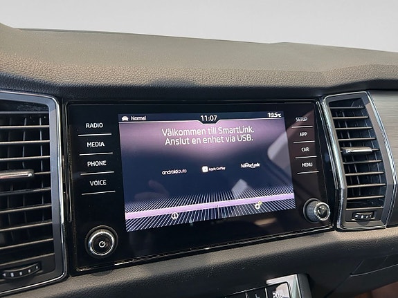 Skoda Kodiaq 7 of 14