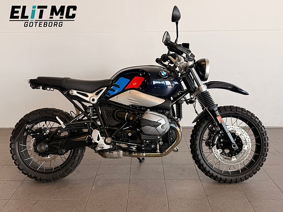 BMW Motorrad R nineT | Urban G/S | 1.2 H2 | Euro 5 4 of 21