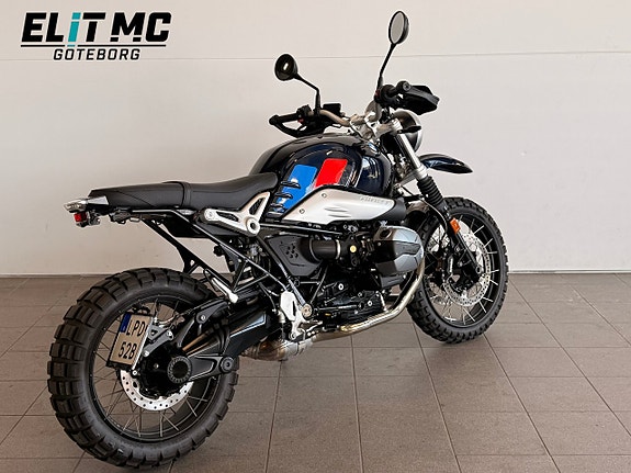 BMW Motorrad R nineT | Urban G/S | 1.2 H2 | Euro 5 7 of 21