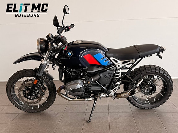 BMW Motorrad R nineT | Urban G/S | 1.2 H2 | Euro 5 13 of 21