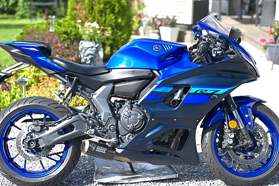 Yamaha YZF-R7 4 of 9
