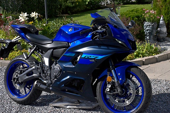 Yamaha YZF-R7 7 of 9