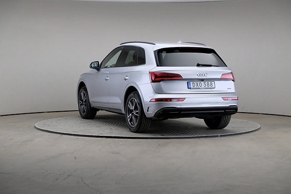 Audi Q5 2 of 3