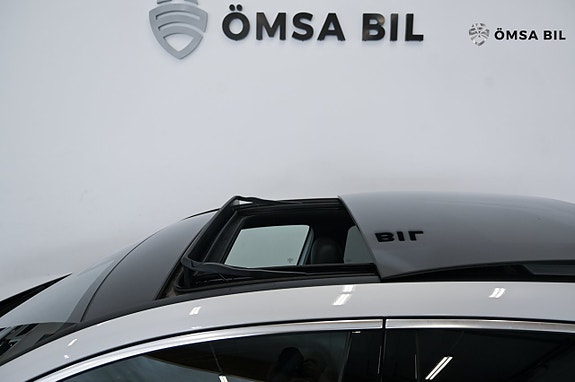 Mercedes-Benz A250 e 12 of 24